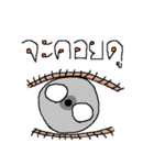 Normal Organ（個別スタンプ：4）