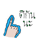 Normal Organ（個別スタンプ：5）