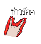 Normal Organ（個別スタンプ：7）