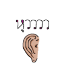 Normal Organ（個別スタンプ：22）