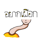 Normal Organ（個別スタンプ：23）