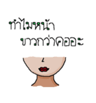Normal Organ（個別スタンプ：25）
