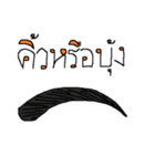 Normal Organ（個別スタンプ：26）