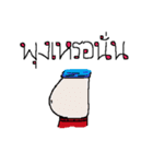 Normal Organ（個別スタンプ：29）