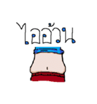 Normal Organ（個別スタンプ：31）