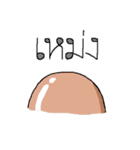 Normal Organ（個別スタンプ：32）