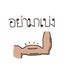 Normal Organ（個別スタンプ：35）