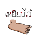 Normal Organ（個別スタンプ：40）