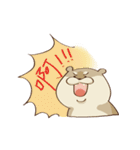 Otter melon : Ayyyy（個別スタンプ：10）