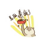 Otter melon : Ayyyy（個別スタンプ：19）