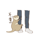 Otter melon : Ayyyy（個別スタンプ：22）