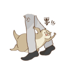 Otter melon : Ayyyy（個別スタンプ：23）