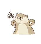 Otter melon : Ayyyy（個別スタンプ：24）