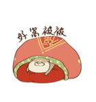 Otter melon : Ayyyy（個別スタンプ：31）