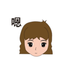 Curl QQ SISTER（個別スタンプ：1）
