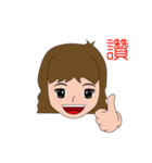 Curl QQ SISTER（個別スタンプ：2）