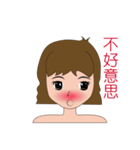 Curl QQ SISTER（個別スタンプ：6）