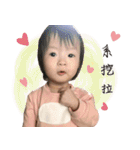 qiao baby（個別スタンプ：21）