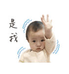 qiao baby（個別スタンプ：24）