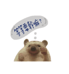 pets talk（個別スタンプ：8）