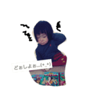 ここなとこのみ（個別スタンプ：6）