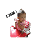 Girl's life conversation（個別スタンプ：8）