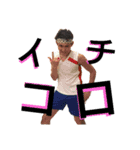 My navigations（個別スタンプ：2）