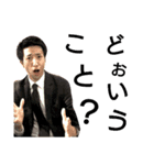 My navigations（個別スタンプ：6）