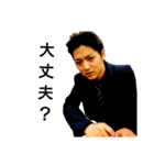 My navigations（個別スタンプ：10）