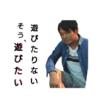 My navigations（個別スタンプ：13）