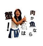 My navigations（個別スタンプ：14）