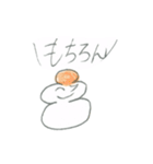かやのむら その1（個別スタンプ：9）