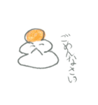 かやのむら その1（個別スタンプ：11）