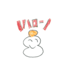 かやのむら その1（個別スタンプ：12）