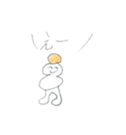 かやのむら その1（個別スタンプ：17）