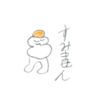 かやのむら その1（個別スタンプ：18）