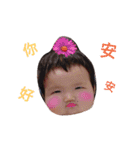 **Lucy**（個別スタンプ：21）