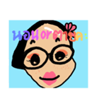 biwy2（個別スタンプ：5）