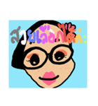 biwy2（個別スタンプ：9）