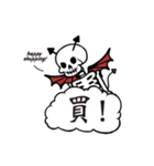 LAZYBONE - Daily life of LazyBone（個別スタンプ：24）