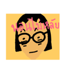 Biwy（個別スタンプ：6）