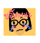 Biwy（個別スタンプ：11）