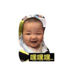 baby So QQQQ（個別スタンプ：3）
