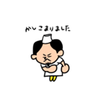 洗い場の林さん（個別スタンプ：6）