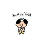 洗い場の林さん（個別スタンプ：7）