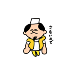 洗い場の林さん（個別スタンプ：10）