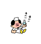 洗い場の林さん（個別スタンプ：14）