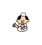 洗い場の林さん（個別スタンプ：17）