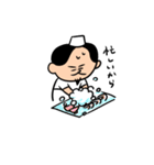 洗い場の林さん（個別スタンプ：19）