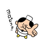 洗い場の林さん（個別スタンプ：23）